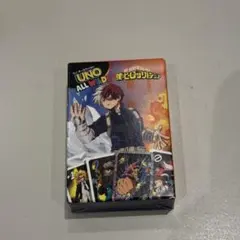 UNO 僕のヒーローアカデミア　マクドナルド