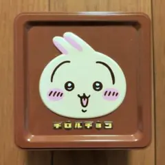【空缶】ちいかわ うさぎ チロルチョコ