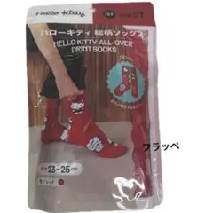 andST 세븐일레븐 헬로키티 총 무늬 양말 양말 여성 레드