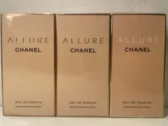 【新品未使用未開封】CHANEL ALLURE 100ml 3点セット
