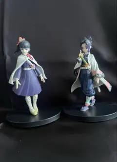 鬼滅の刃 絆ノ装フィギュア 2体セット