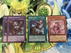 遊戯王 妖精伝姫マチリル　妖精伝姫を語る者 妖精の 伝姫