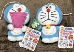 タグ付き✨希少品✨ドラえもん ひみつ道具　プチぬいぐるみ 2種セット