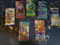 ちゃぶ台様 リクエスト 4点 まとめ商品