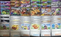 ポケモンカード 汎用カードまとめ売り 引退品