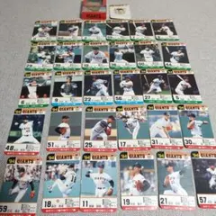 2026年最新】タカラ プロ野球 98 カードゲームの人気アイテム - メルカリ