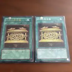 ウルザの鉱山 黒枠(日本語版)3枚 MTG マジックザギャザリング - メルカリ