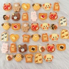 ♡ デコパーツ まとめ売り ♡