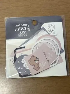 Item thumbnail for item 04931ef2-f5d4-423e-98a3-687d10e62b3d