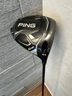 Item thumbnail for item 9df1468f-7f2d-4fe2-94d1-cb9d899f8f43