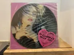 2026年最新】lp マドンナ バーニングの人気アイテム - メルカリ