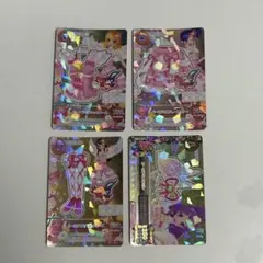 アイカツ カード オーロラキス コーデ プレミアム