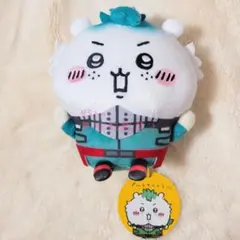2026年最新】僕のヒーローアカデミア×ちいかわ ぬいぐるみS(緑谷出久