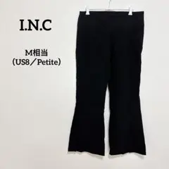 I.N.C ブラック フレアパンツ 8P ペティート