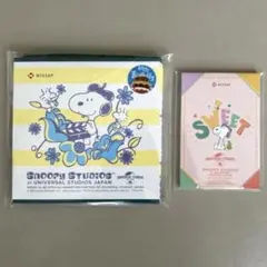 匿名発送❤日本生命スヌーピー、第一生命ディズニー クリアファイル 等 合計7点 匿名発送❤日本生命スヌーピー、第一生命ディズニー クリア