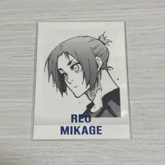 ブルーロック ブルーロック展 御影玲王 原画展 ぱしゃこれ PREMIUM