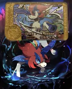 Item thumbnail for item 88001fa2-2556-4ba7-b40b-523b2b3bbf3c