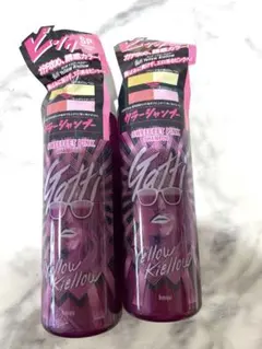 2025年最新】ガッチ カラーシャンプーの人気アイテム - メルカリ