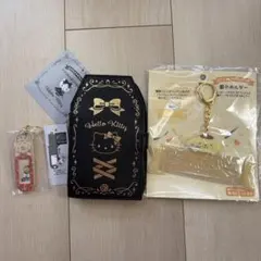 サンリオ　福袋2026 キティ　ポムポムプリン