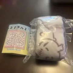 【新品】ちいかわマルチタオル2ガチャガチャ　ちいかわ&モモンガ
