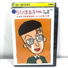 アキーム様 リクエスト 4点 まとめ商品