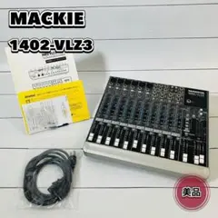 MACKIE 1402-VLZ PRO アナログミキサー　オマケ付き 豊富な入力が魅力のアナログミキサー MACKIE 1402VLZ4レンタル開始しま