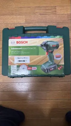 新品 未開封】BOSCH EasyAquatak 110 高圧洗浄機本体 - メルカリ