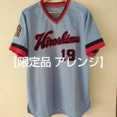 広島東洋カープ 2013年限定 デニムデザインユニフォーム 7堂林 Sサイズ ☆激レア☆広島東洋カープ 2013年限定 デニムデザインユニフォーム 7堂