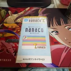 2026年最新】nanacoカード 青ブタの人気アイテム - メルカリ