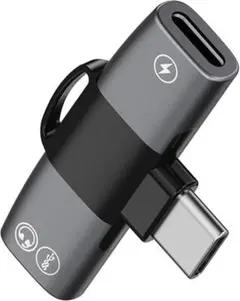 2in1 タイプC イヤホン変換 アダプタ デュアルUSB-C イヤホンジャック