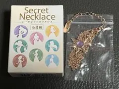 ディズニーストア限定シークレットネックレス　 塔の上のラプンツェル