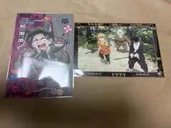 鬼滅の刃 移動する半券キャンペーン　善逸　獪岳　ポストカード　ハロウィン