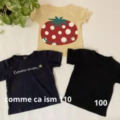子供服100110★半袖トップスまとめ売り3点セット男の子春夏