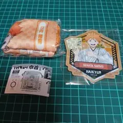 ハイキュー!!　京都　日向翔陽