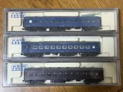 KATO Nゲージ 旧型客車3両セット