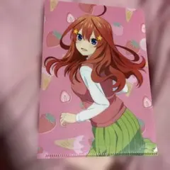 ⭐️五等分の花嫁　クリアファイル　　五月⭐️