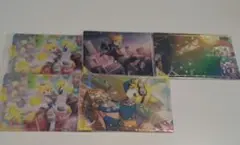 プロセカ 鏡音レン ウエハースまとめ売り