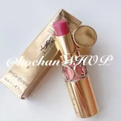 イヴサンローラン ルージュヴォリュプテシャイン 8 リップ 口紅