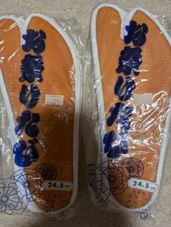 Item thumbnail for item 4d8f0aa2-7edd-47e7-8d9c-978a3c86c5b7