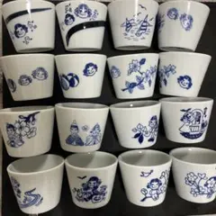 2026年最新】有田焼 華山の人気アイテム - メルカリ