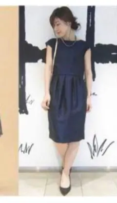 アーバンリサーチ ROSSOドレス