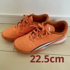 キッズ PUMA サッカー トレーニングシューズ オレンジ22.5cm
