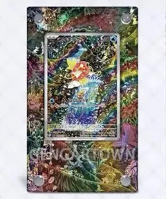 2026年最新】コイキング arの人気アイテム - メルカリ