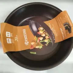 2026年最新】鍋 フライパンの人気アイテム - メルカリ