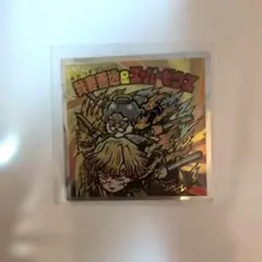 Item thumbnail for item 66dc182a-45bd-44c1-b5d8-3a91d3f70b46