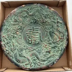 銅製 九龍戯珠 銅鏡 圧腰鏡 九龍護身鏡 婚儀円鏡 置物 - メルカリ