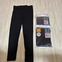 UNIQLO ヒートテックタイツ 130 まとめ売り