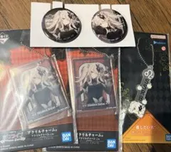 【即日発送可】獅白ぼたん4点セット 一番くじ ホロライブ