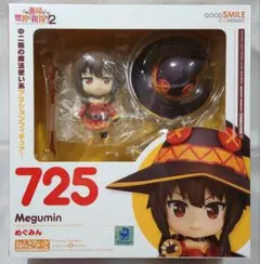 Item thumbnail for item b2fdf447-20f4-4cbb-84e8-fe80f8d30888