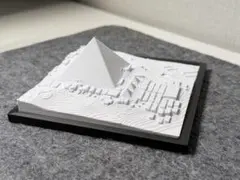 Item thumbnail for item a6a4e6d4-256d-43ee-b19c-221103e59d87